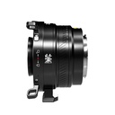 DZOFILM Marlin 1.4x expander (PL-L_Black_Carton_1pcs)