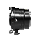 DZOFILM 1.4x expander (PL-Z_Black_Carton_1pcs)