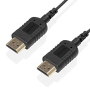 SHAPE SKINNY HDMI TO HDMI 8K ULTRA HIGH-SPEED CABLE 18’’