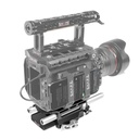 SHAPE 15mm LWS BASEPLATE FOR BLACKMAGIC PYXIS 6K