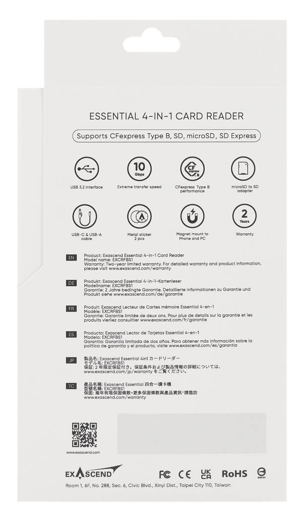 Exascend Card reader BS1