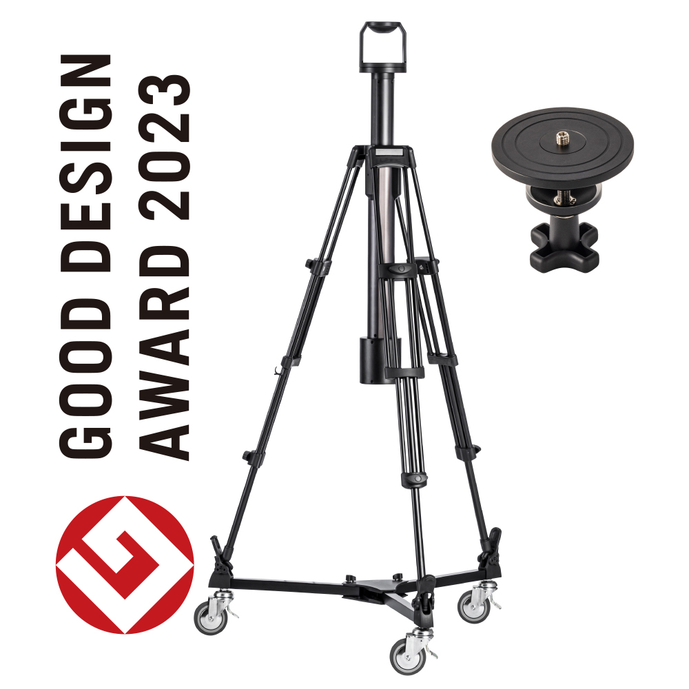 LIBEC LX-ePed Studio