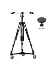 LIBEC LX-ePed Pro