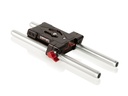 SHAPE Sony FS5 Baseplate