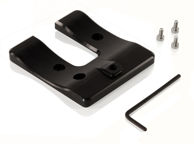 SHAPE Sony FS7 Rear Insert Plate