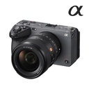 Rigs / für Sony / Sony FX3/FX30