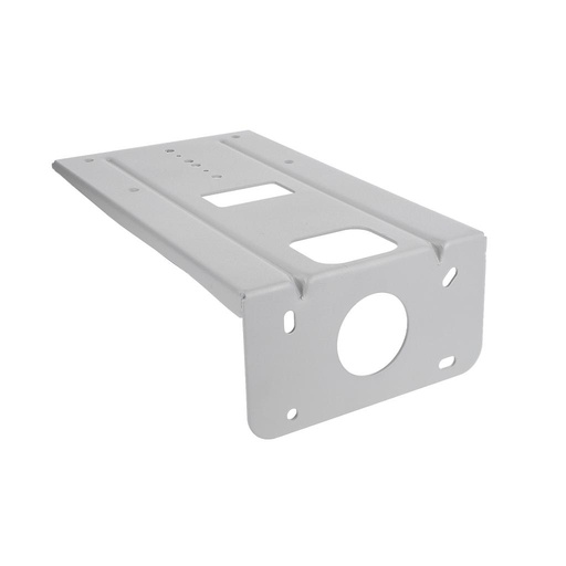 [RGWALLM] RGBlink PTZ Camera Wall Mount Bracket